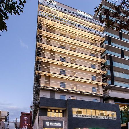 Y'S Hotel Hanshin Amagasaki Ekimae Εξωτερικό φωτογραφία