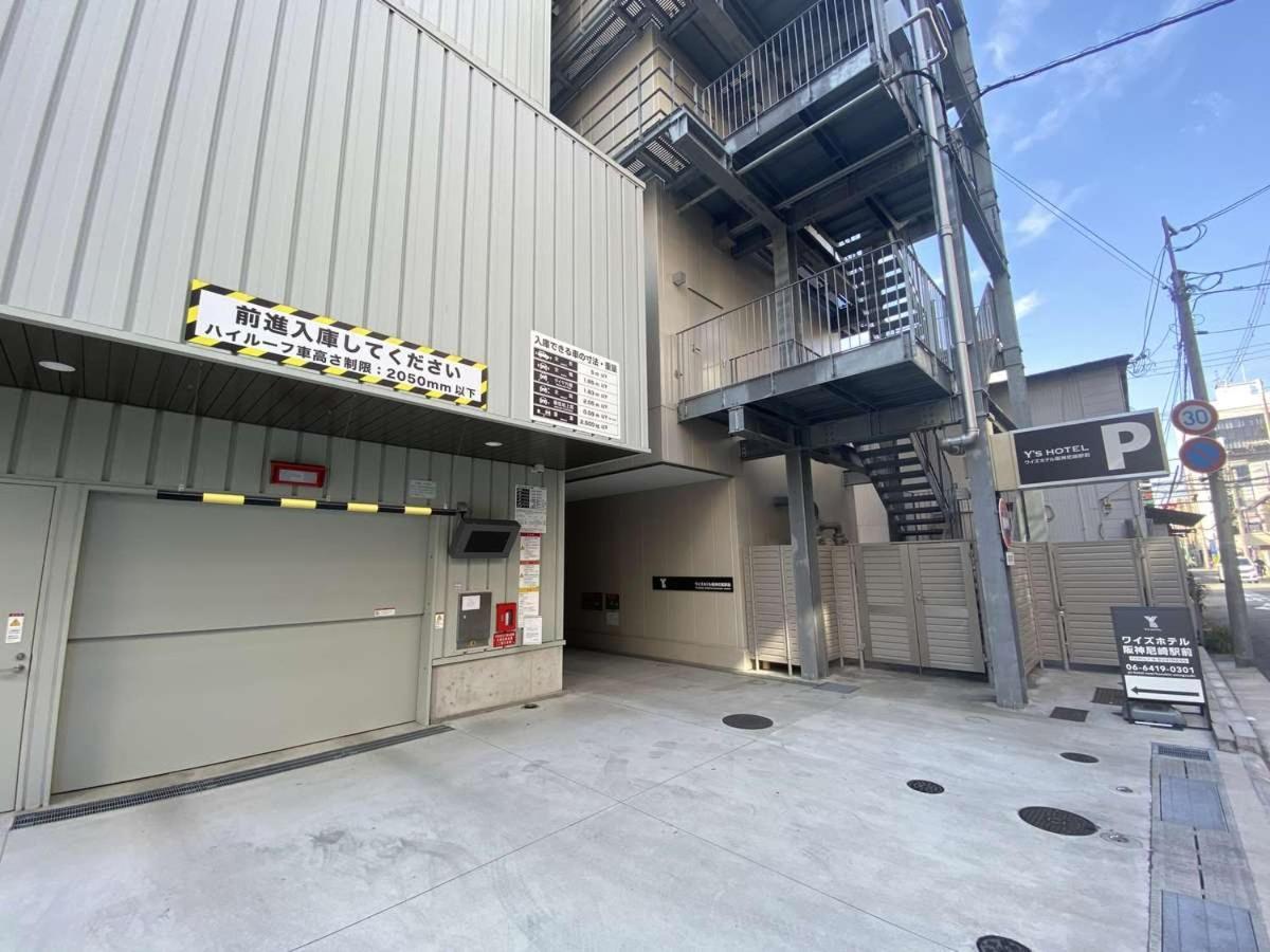 Y'S Hotel Hanshin Amagasaki Ekimae Εξωτερικό φωτογραφία