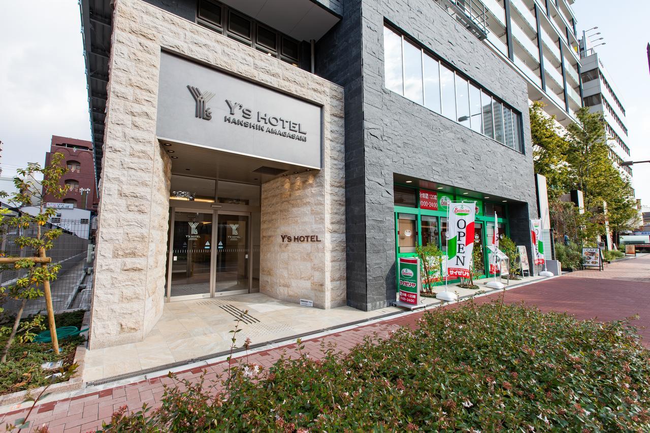 Y'S Hotel Hanshin Amagasaki Ekimae Εξωτερικό φωτογραφία