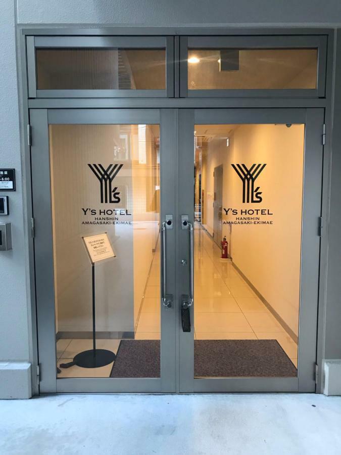 Y'S Hotel Hanshin Amagasaki Ekimae Εξωτερικό φωτογραφία