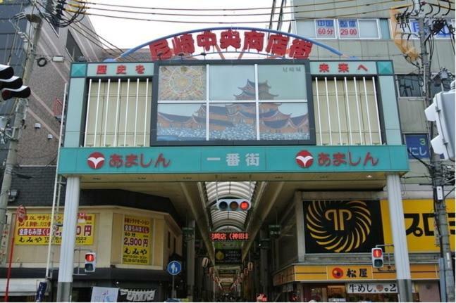 Y'S Hotel Hanshin Amagasaki Ekimae Εξωτερικό φωτογραφία